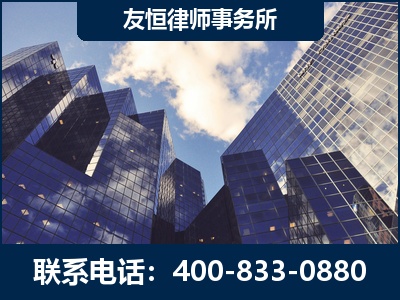 西双版纳傣族-继承律师