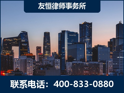 西双版纳傣族-刑事辩护律师---郑祥律师