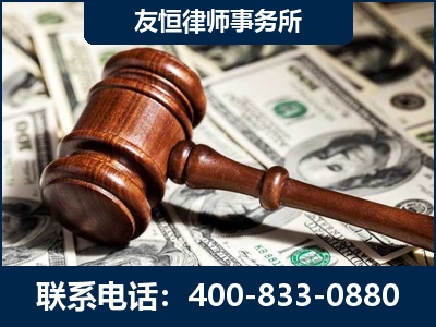 西双版纳傣族-李某委托型诈骗案