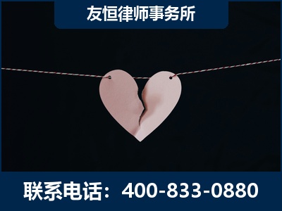 西双版纳傣族-继承律师----杨凌波律师