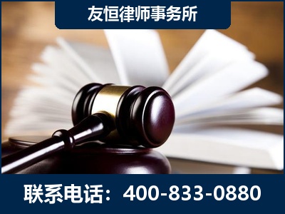 西双版纳傣族-郑祥律师