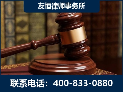西双版纳傣族-杨凌波律师