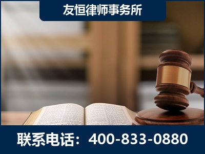 西双版纳傣族-犯罪律师----郑祥律师