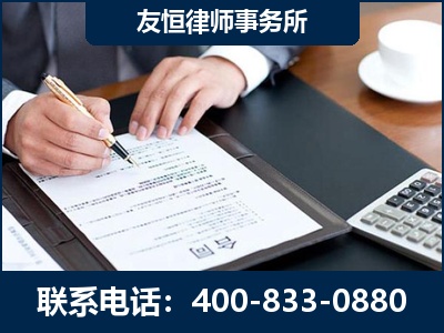 西双版纳傣族-销售代理合同减损一亿元案