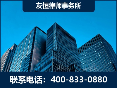 西双版纳傣族-刑事律师
