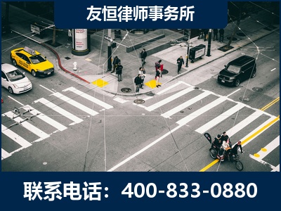 西双版纳傣族-刑事辩护律师