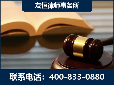 西双版纳傣族-刑事律师----郑祥律师