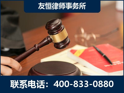 西双版纳傣族-经济适用房借名买房过户案