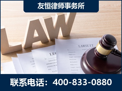 西双版纳傣族-伪造婚内五百万债务离婚案